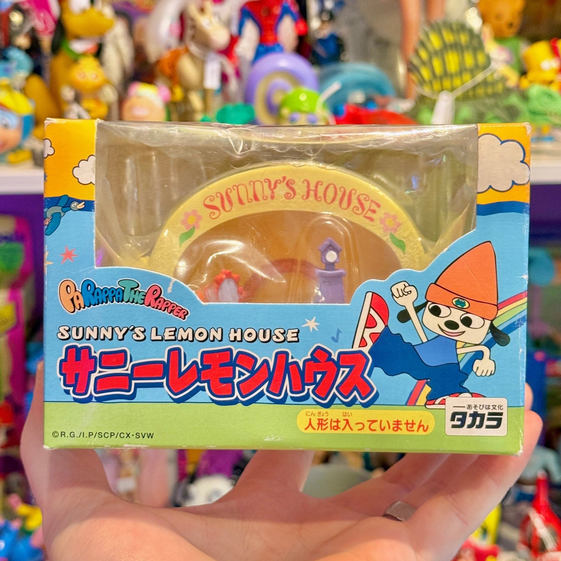 Parappa The Rapper: Sunny Funny Miniature Playset (2001) - PopCultGang