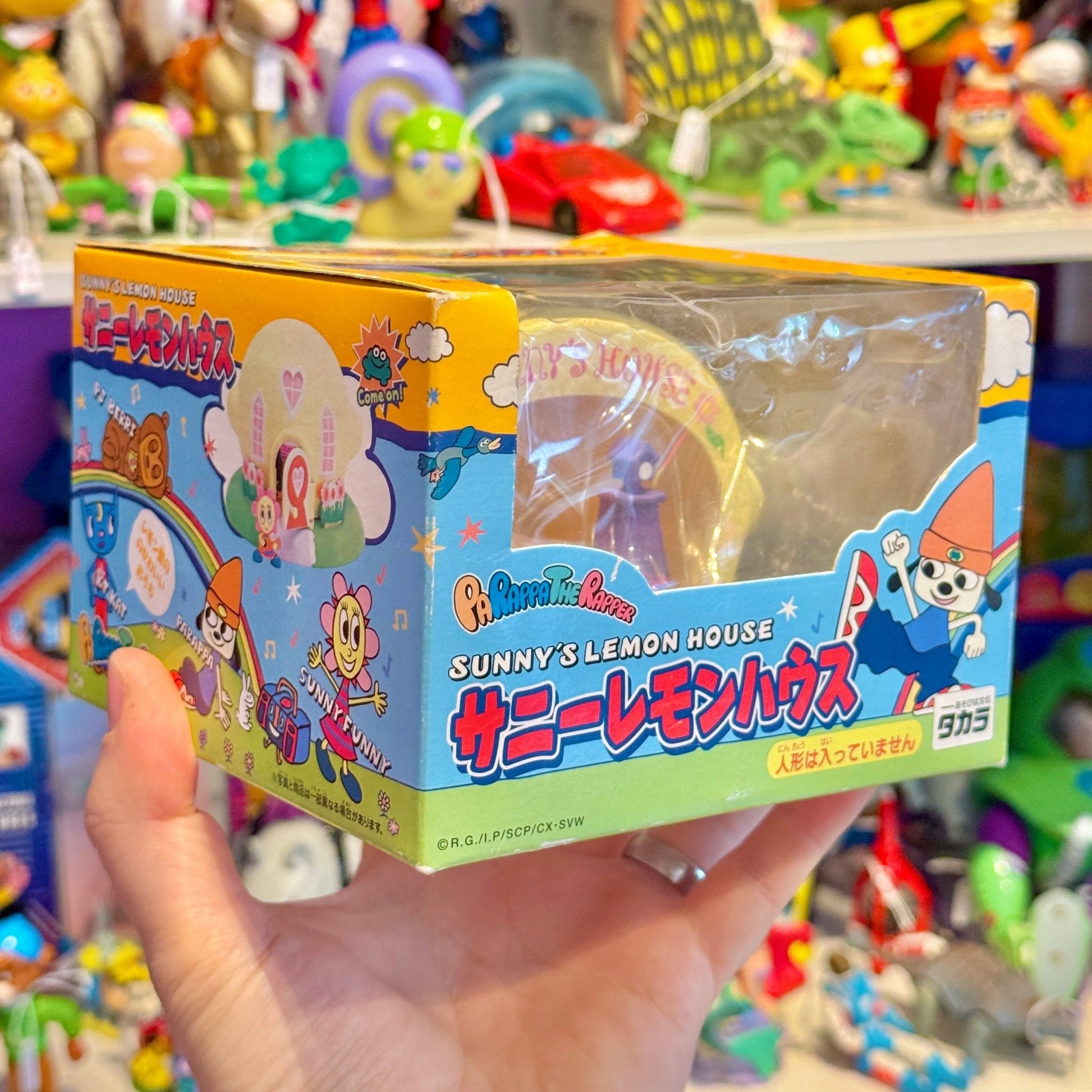 Parappa The Rapper: Sunny Funny Miniature Playset (2001) - PopCultGang