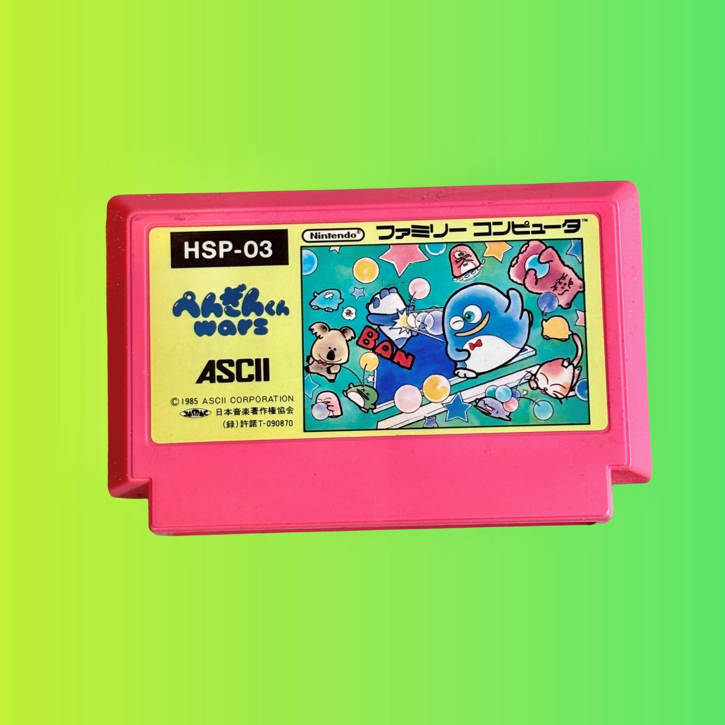 Penguin - Kun Wars: (Famicom) - PopCultGang