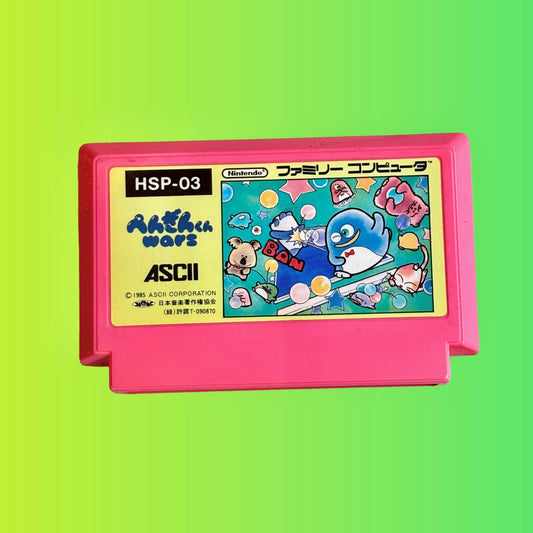 Penguin - Kun Wars: (Famicom) - PopCultGang