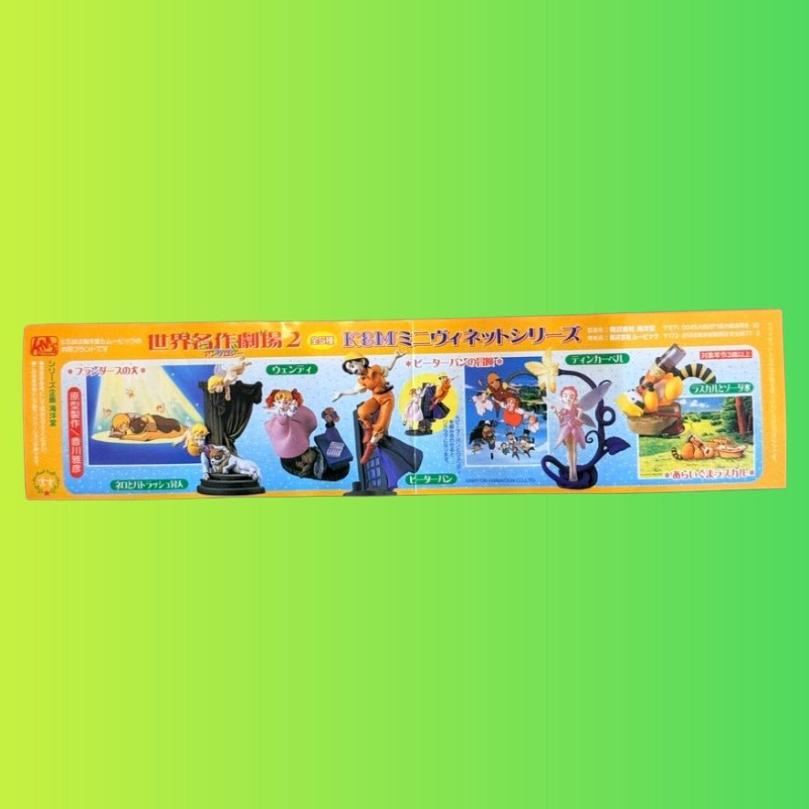Peter Pan: The Animated Series - World Masterpiece Theater 2 Anthology Complete Set of 5 - Anime Mini Figures (K&M, 2002) - PopCultGang
