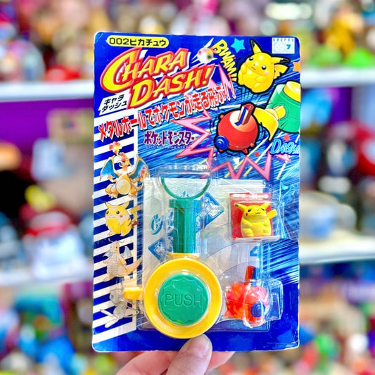 Pikachu Chara Dash - Japanese Exclusive Toy (1997) - PopCultGang