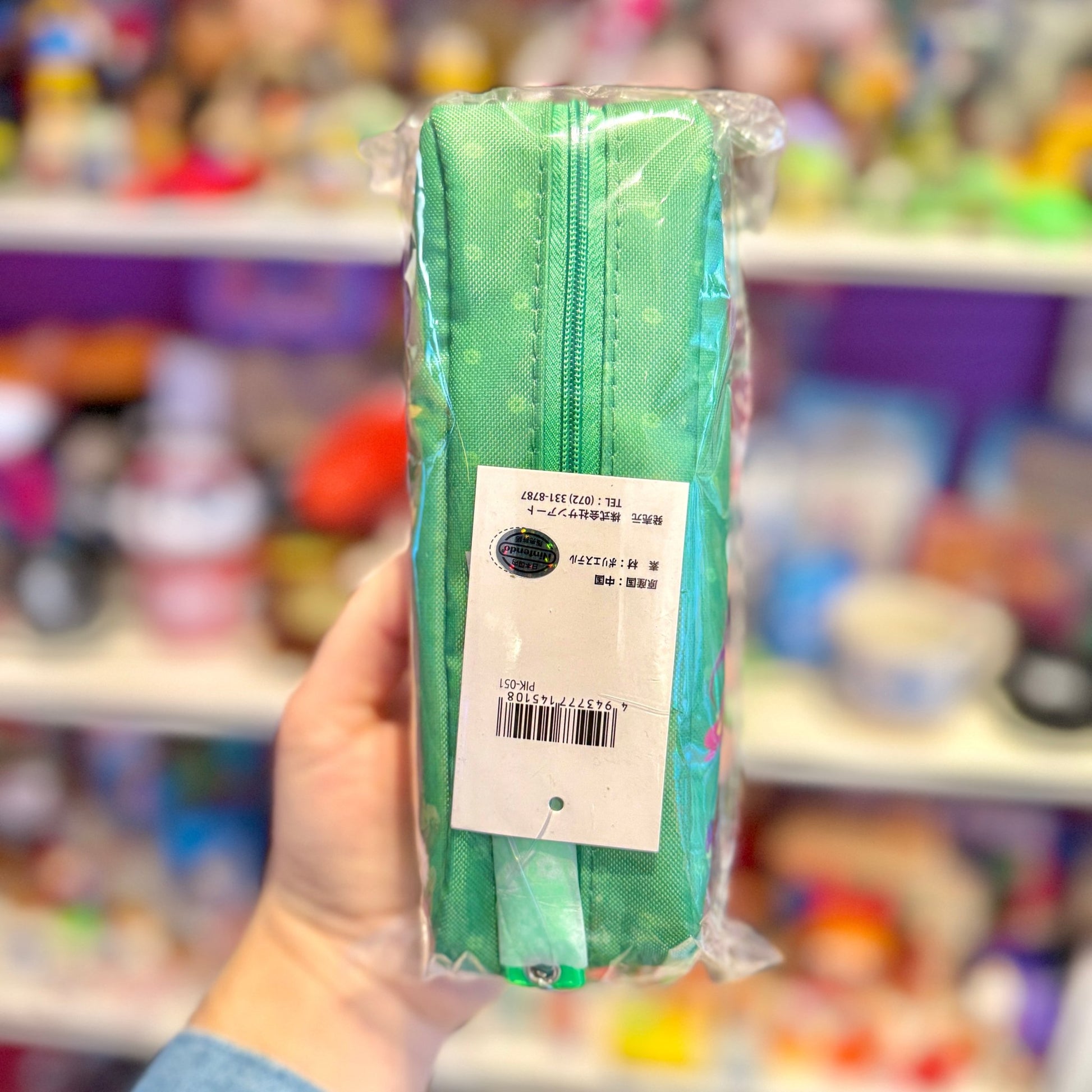 Pikmin Pencil Case (Nintendo, Import) - PopCultGang