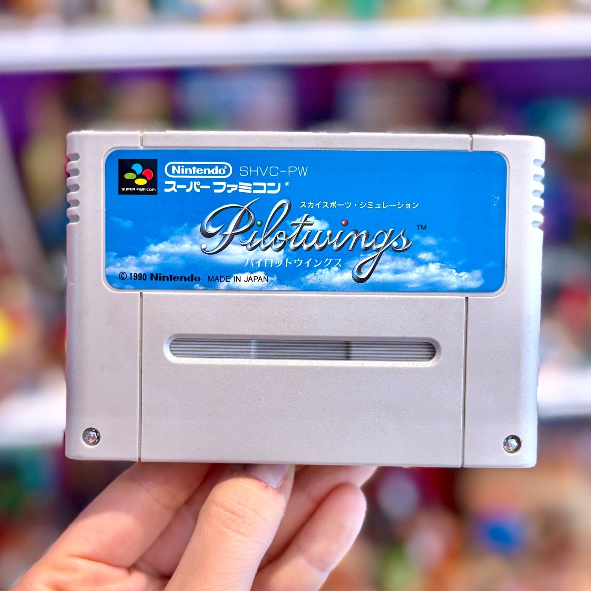Pilotwings (Super Famicom) - PopCultGang