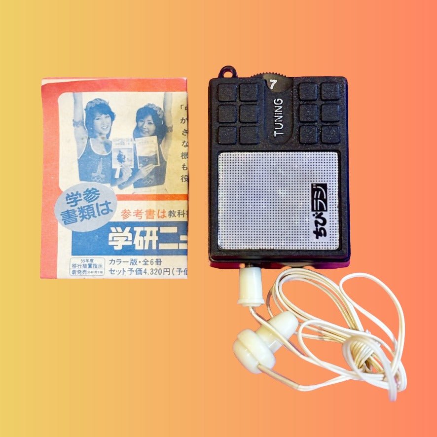 Pink Lady: AM Mini Radio (Japanese Idol, 70s) - PopCultGang