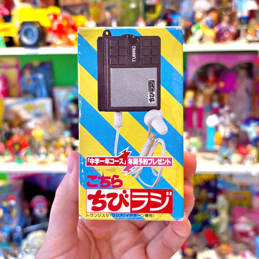 Pink Lady: AM Mini Radio (Japanese Idol, 70s) - PopCultGang