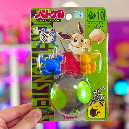 Pokemon Battkeshi: No. 10 - Polywhirl & Eevee (NIB, Tomy, 1996) - PopCultGang