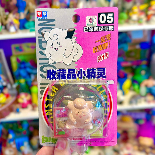 Pokemon: Clefairy Figure 5 (MOC, Tomy, 1998) - PopCultGang