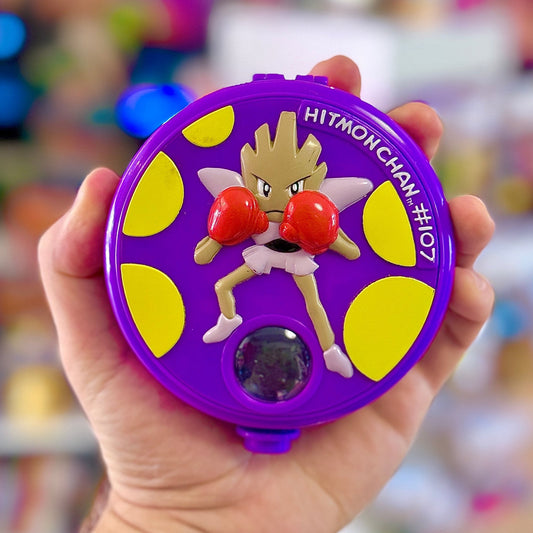 Pokemon: Collector Marble Case - 107 Hitmonchan + assorted marbels (90s) - PopCultGang