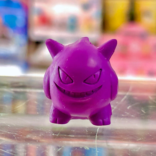 Pokemon: Eraser Keshi Figures - Gengar Monochrome Mini Figure (Nintendo, 1999) - PopCultGang