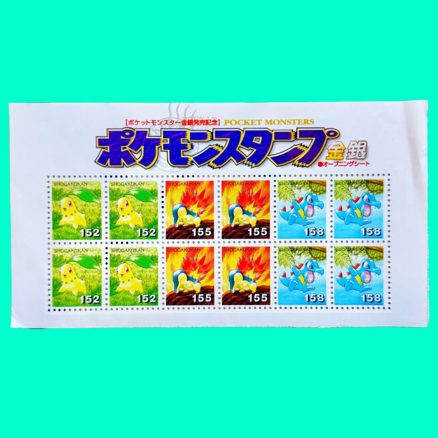 Pokemon Gold & Silver: Release Celebration Shogakukan Stamps Sheet (1999) - PopCultGang