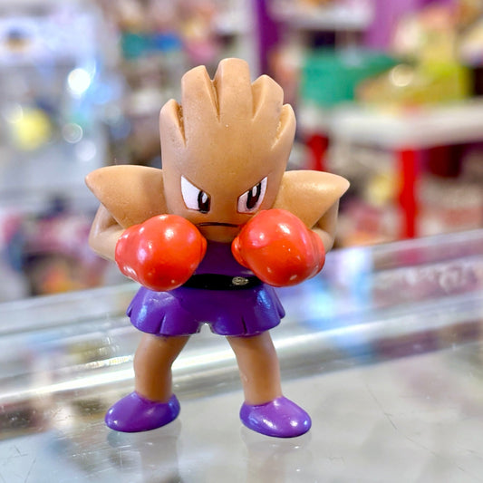 Pokemon: Hitmonchan Finger Puppet Figure (Bandai, 1998) - PopCultGang