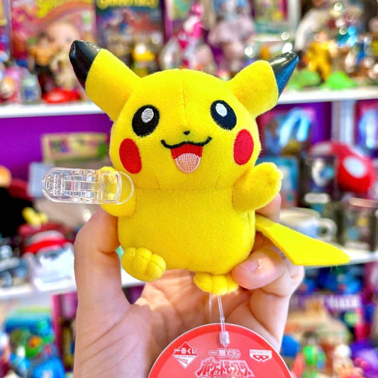 Pokemon: Pikachu Clip - On Plush (Bandai, 2006) - PopCultGang