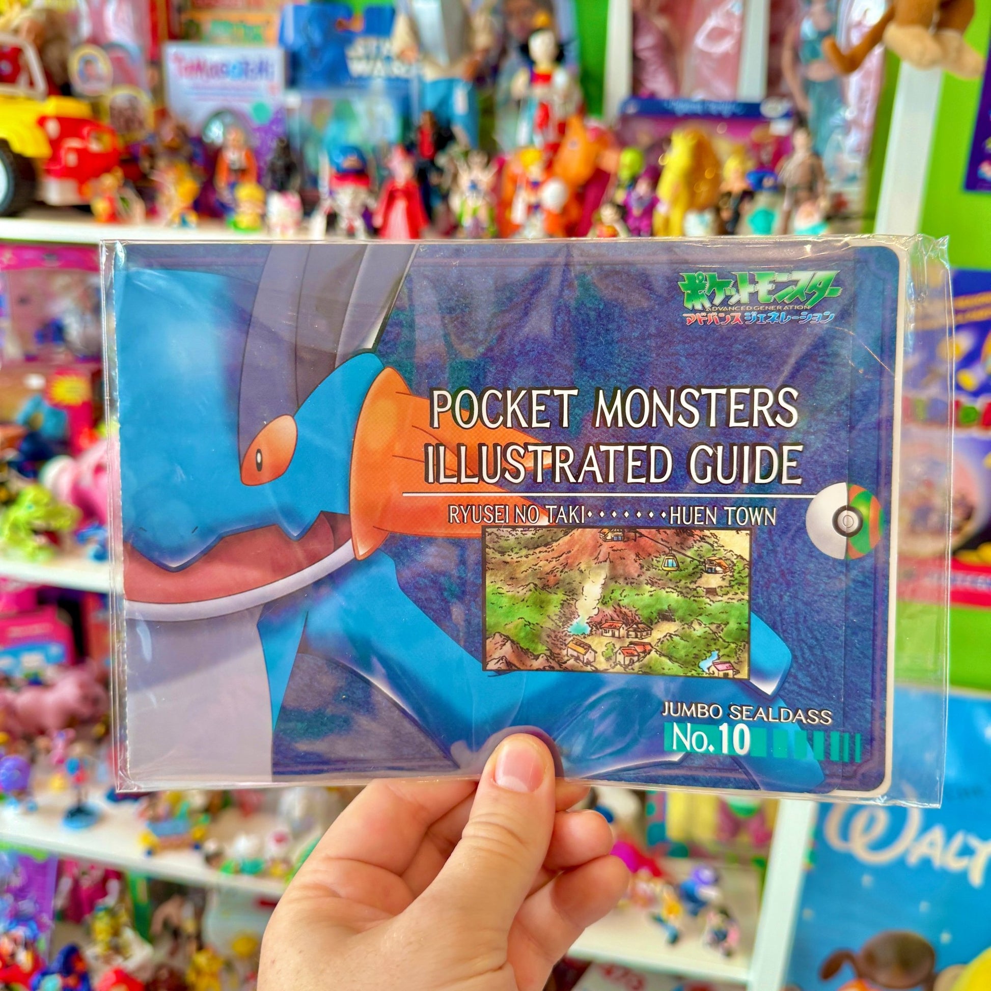 Pokemon: Pocket Monster Illustrated Guide - Sticker Album (Jumbo Sealdass, 2003) - PopCultGang