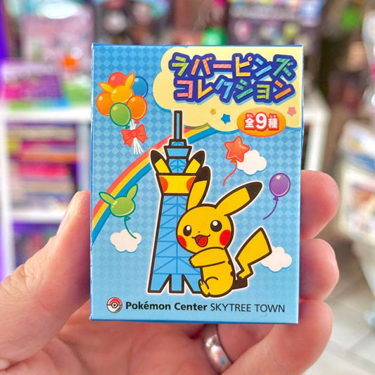 Pokemon Skytree Tower: Charmander Fire Tower Rubber Pin (Nintendo, Pokemon Center Tokyo Exclusive) - PopCultGang