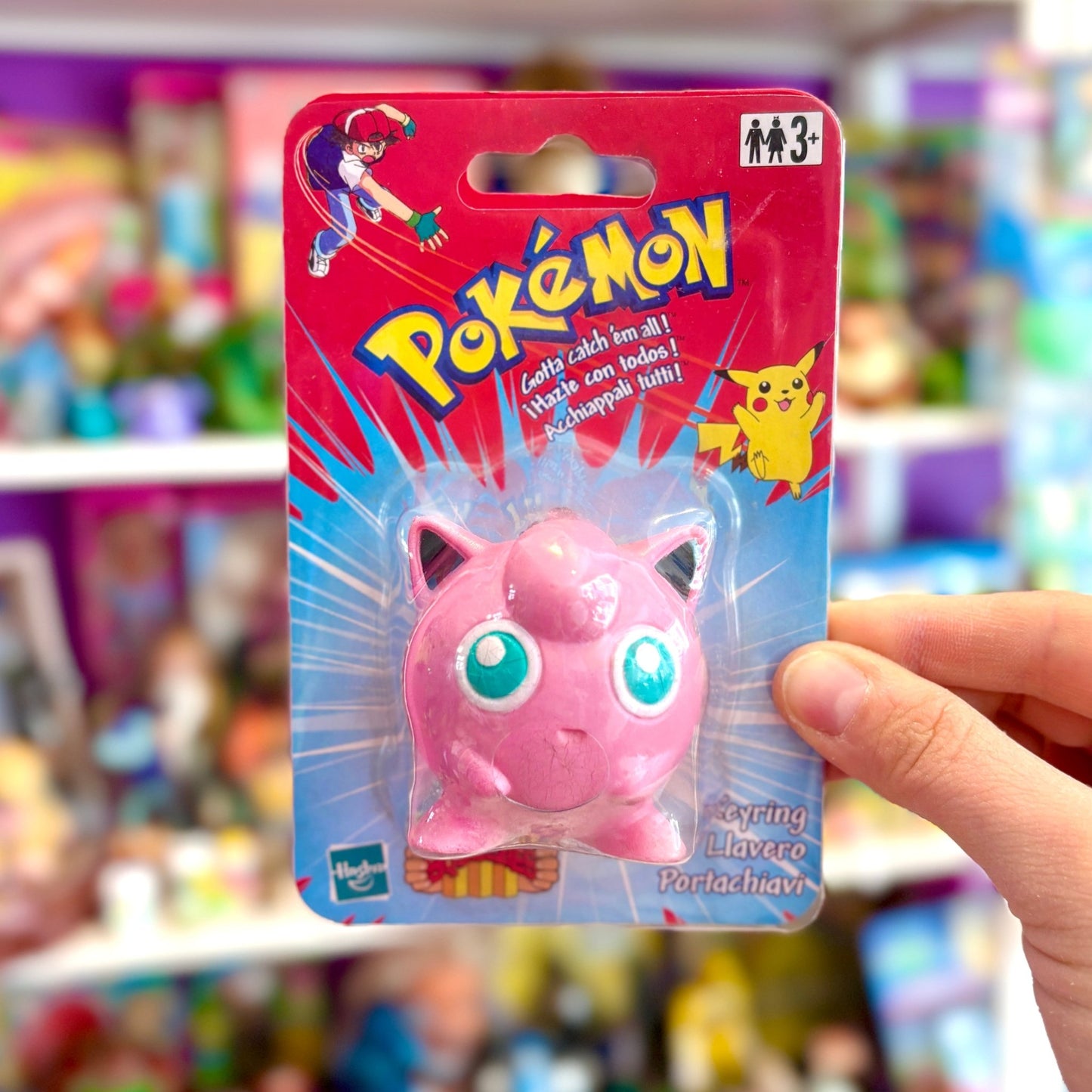 Pokemon Squeezies: Jigglypuff Keyring (1998) - PopCultGang