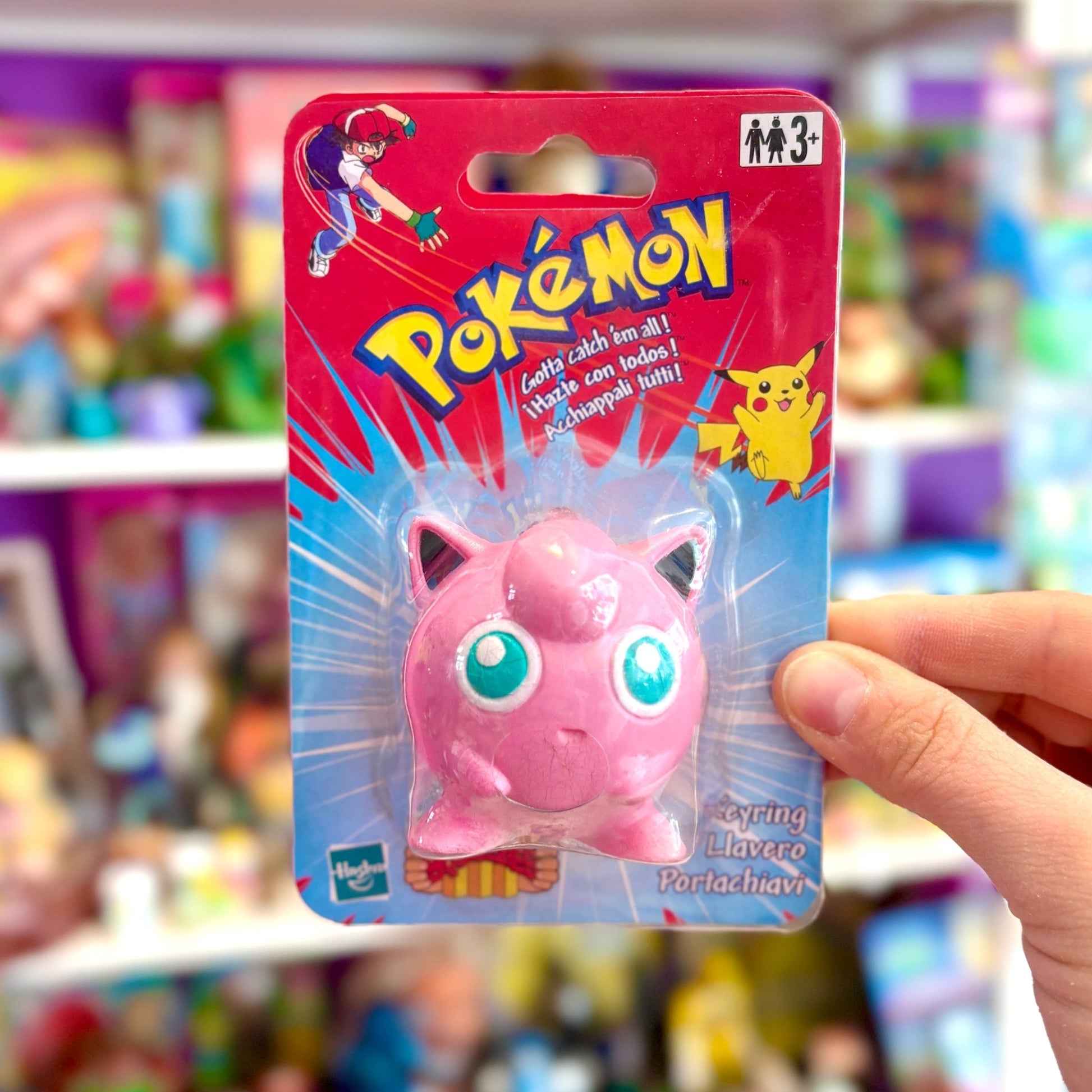 Pokemon Squeezies: Jigglypuff Keyring (1998) - PopCultGang