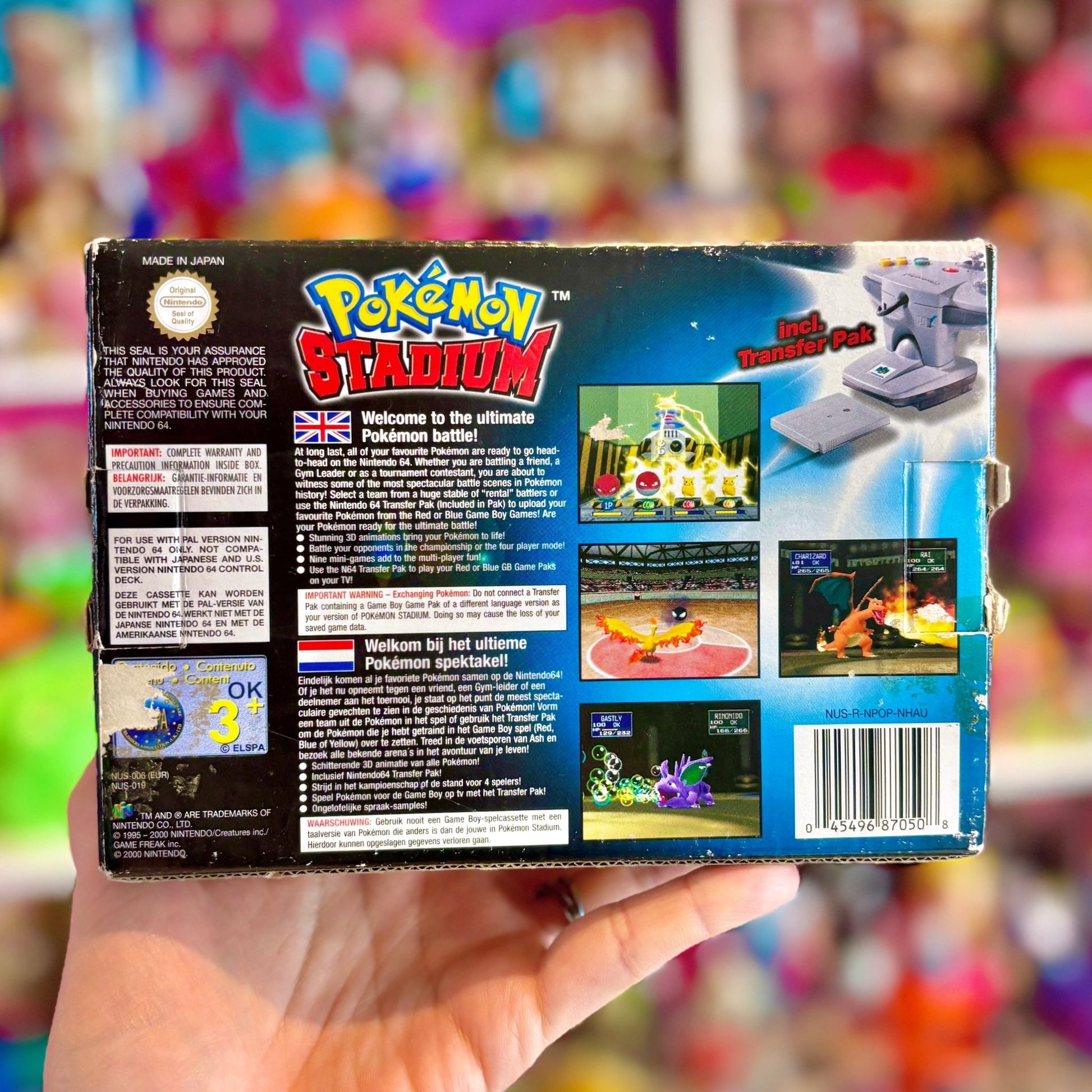 Pokemon Stadium (boxed with Transfer Pak, N64) - PopCultGang