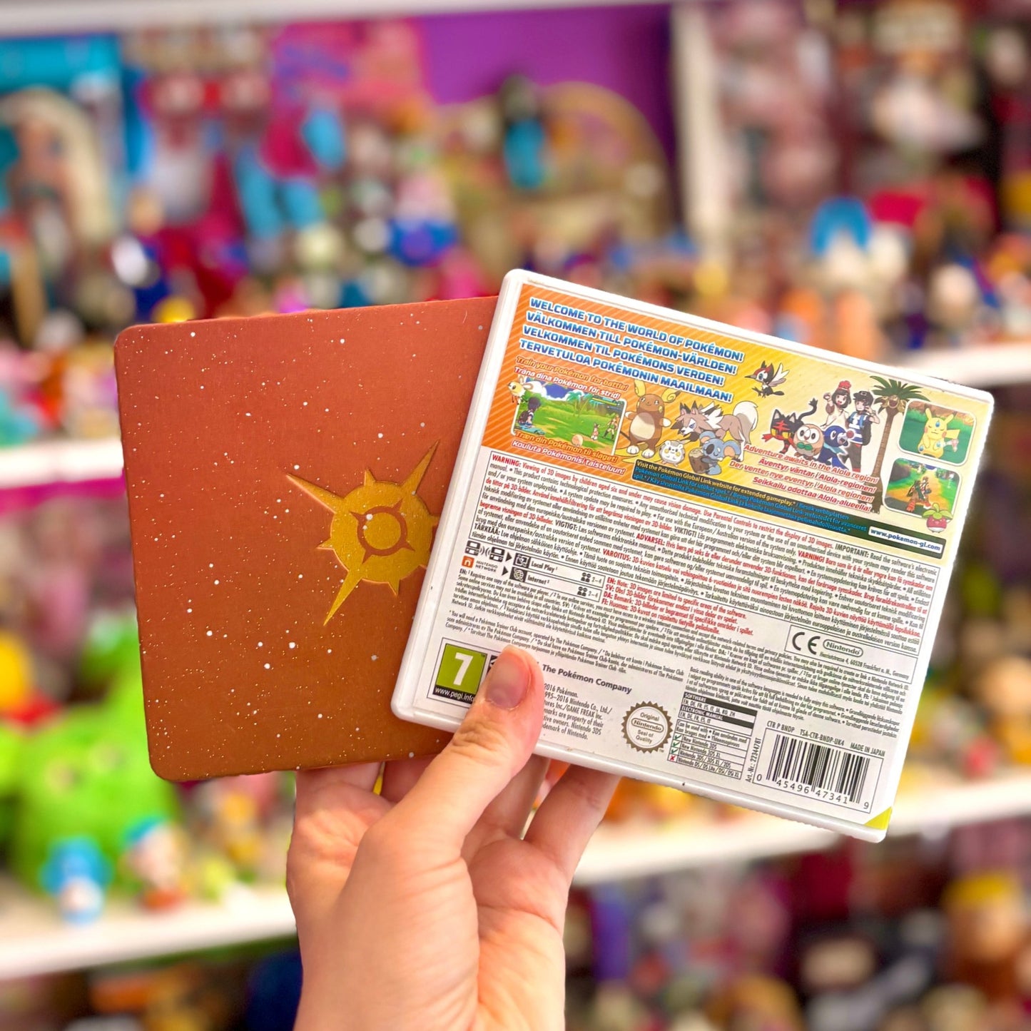 Pokemon Sun: Fan Edition (Nintendo 3DS) - PopCultGang