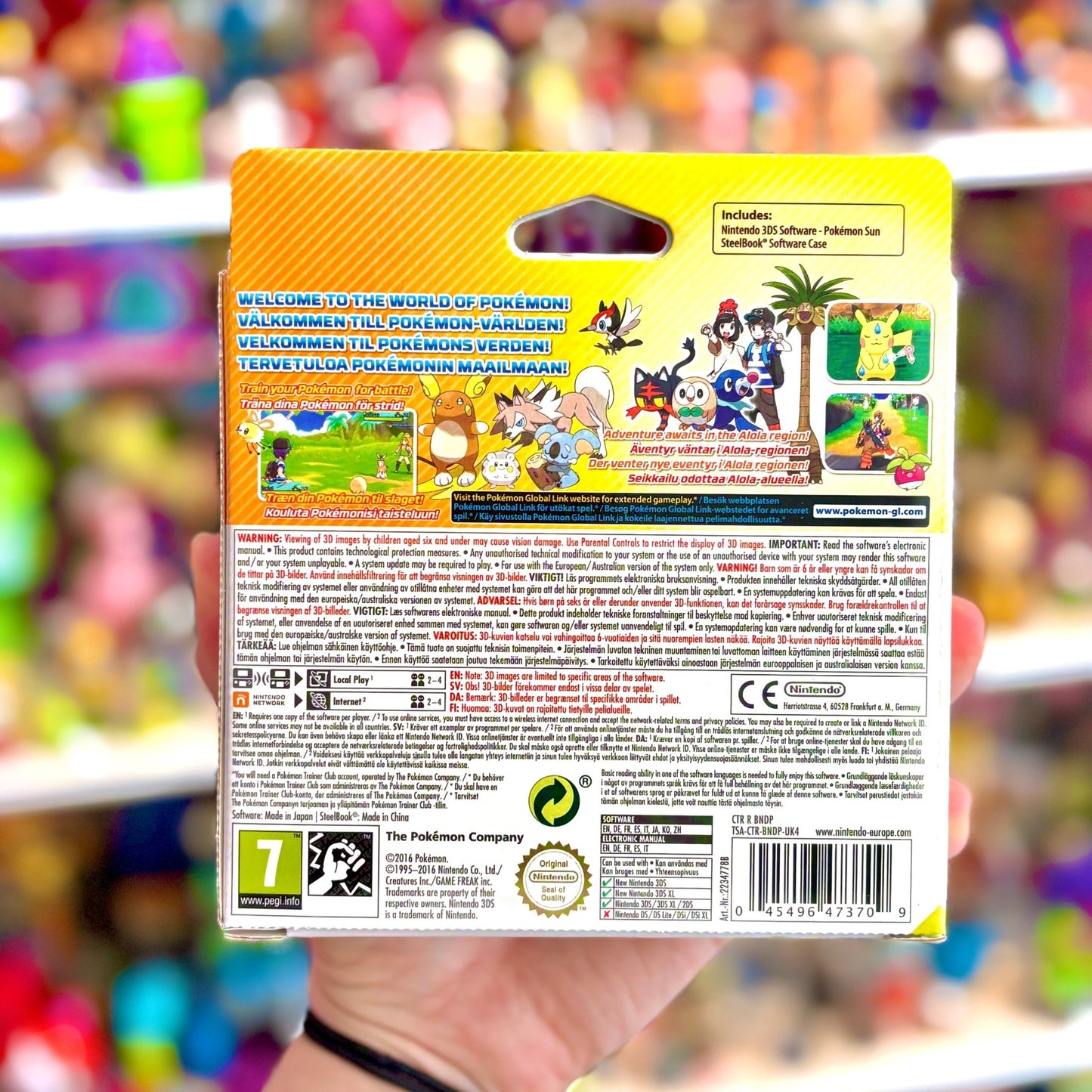 Pokemon Sun: Fan Edition (Nintendo 3DS) - PopCultGang
