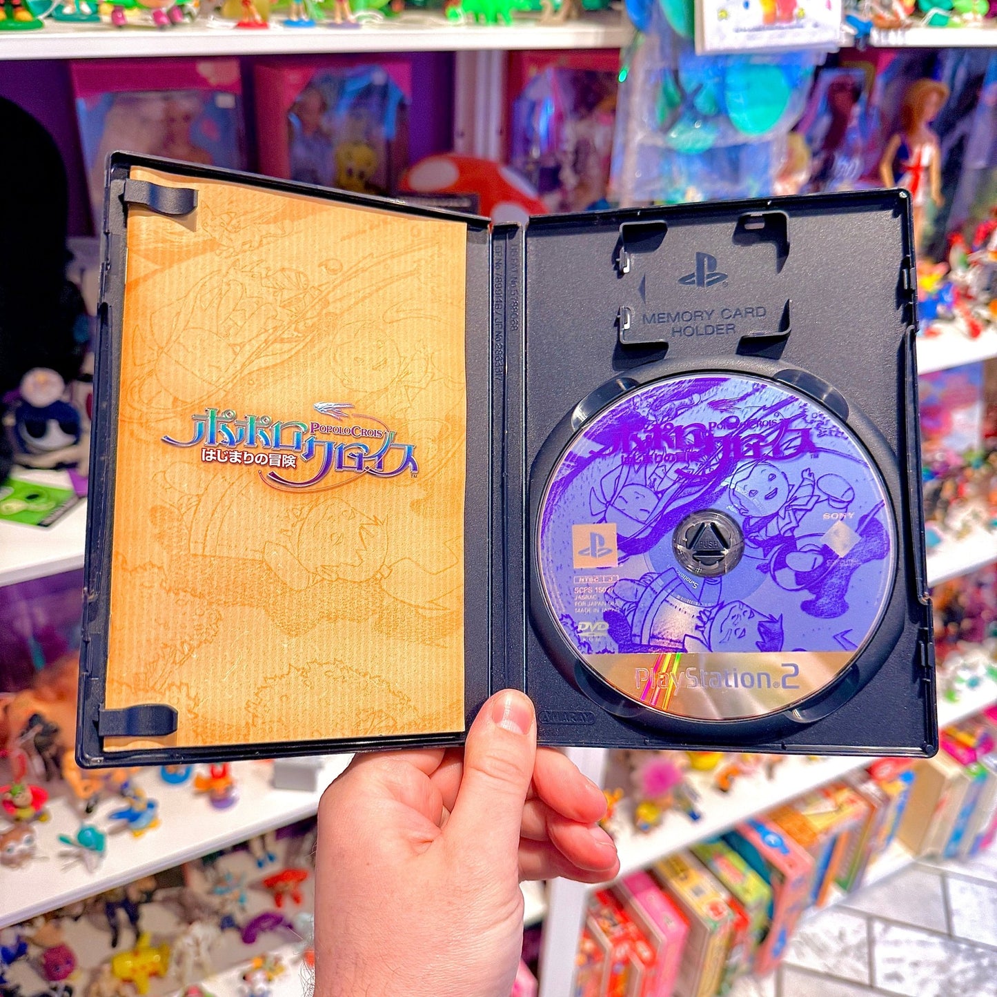 Popolo Crois (NTSC - J, PS2) - PopCultGang