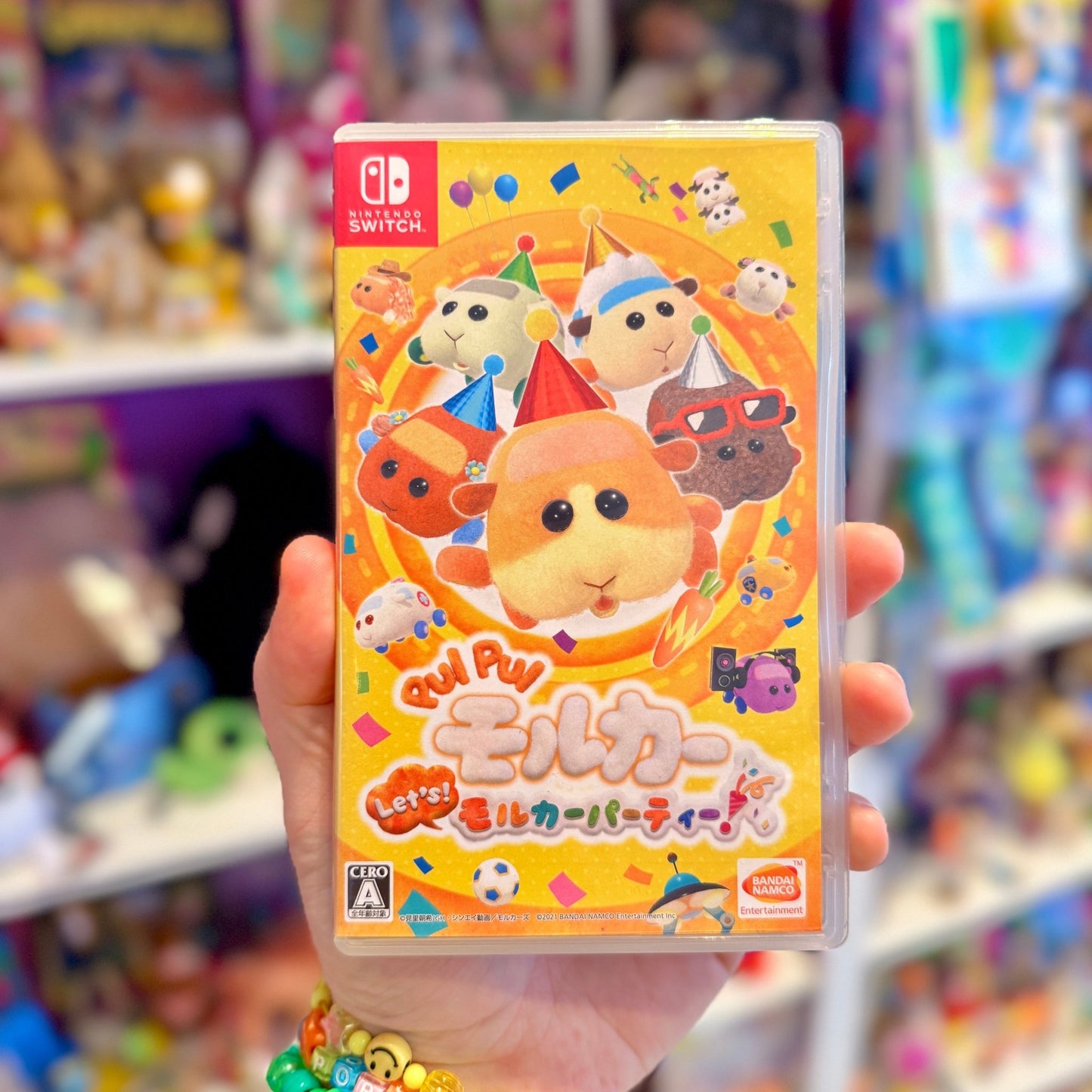 PUI PUI Molcar Let’s! Molcar Party! (Japanese, Nintendo Switch) - PopCultGang