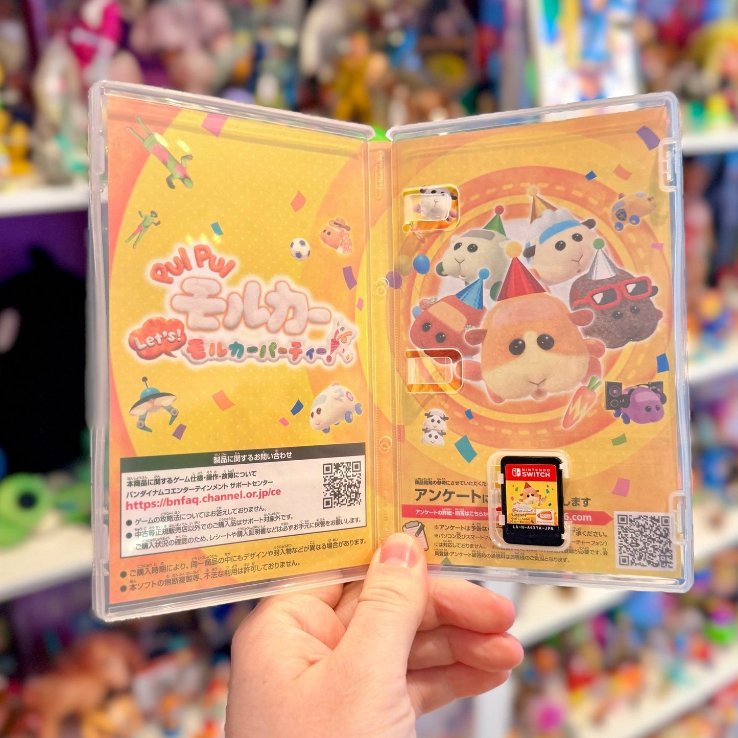 PUI PUI Molcar Let’s! Molcar Party! (Japanese, Nintendo Switch) - PopCultGang