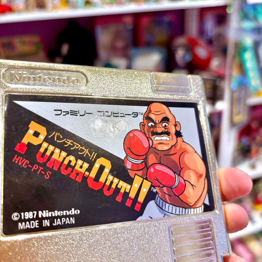 Punch - Out!! Gold Edition (Japanse Rare Variant, Famicom) - PopCultGang