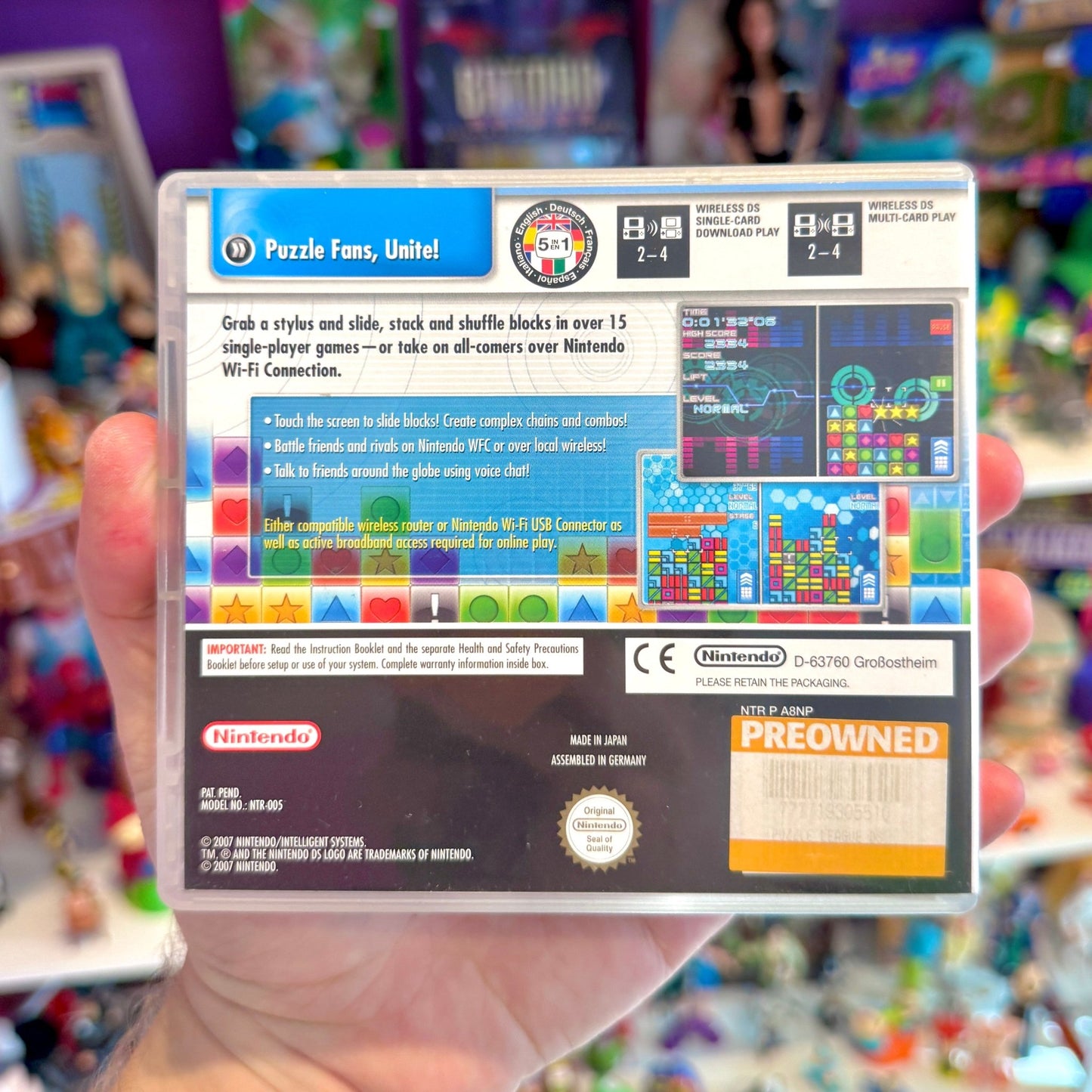 Puzzle League DS (Nintendo DS) - PopCultGang