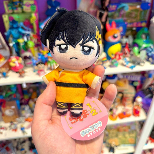 Ramna ½ - Hibiki Ryoga Plush (Nuipurike) - PopCultGang