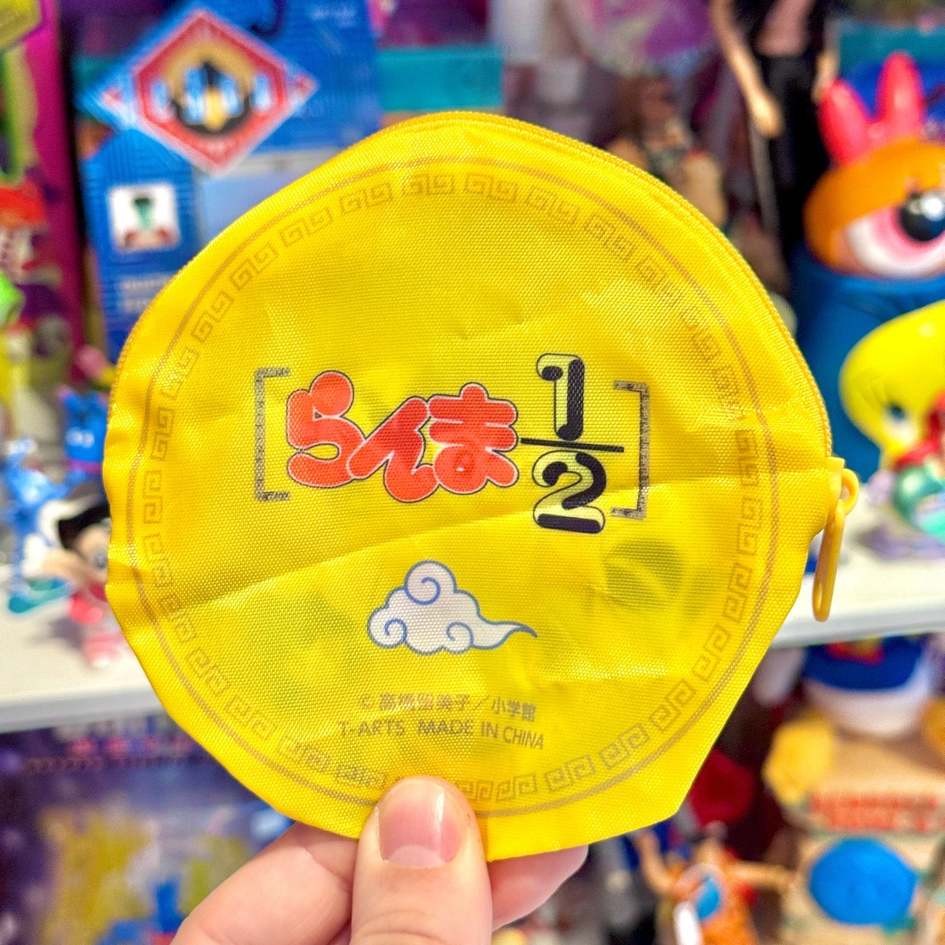 Ramna ½ - Yellow Coin Pouch (Takara Tomy A.R.T.S, 2023) - PopCultGang