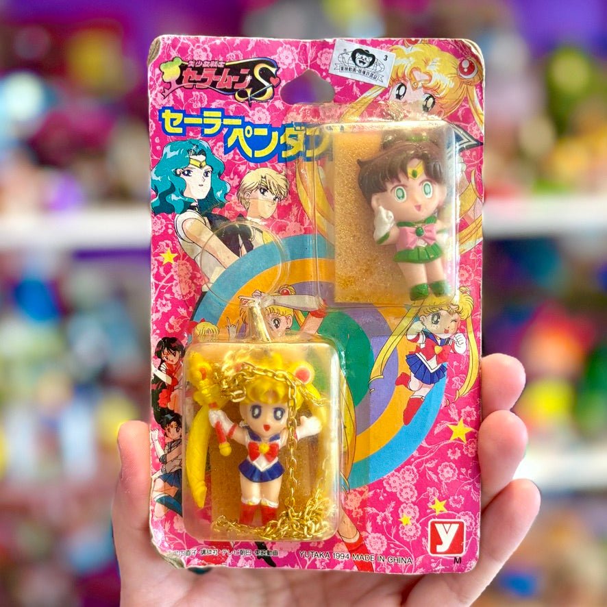 Sailor Moon S: Pretty Guardian Pendant Figure Set (1994) - PopCultGang