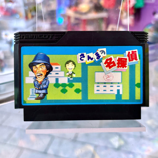 Sanma no Meitantei/Detective Sanma (Famicom) - PopCultGang