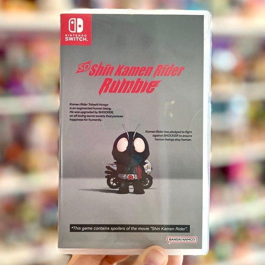 SD Shin Kamen Rider Rumble (Nintendo Switch) - PopCultGang