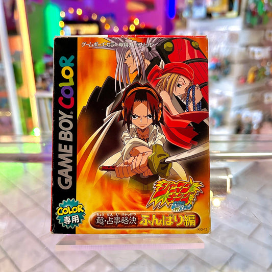 Shaman King: Chou Senjiryakketsu Funbari (Japanese, CIB, Gameboy Color) - PopCultGang