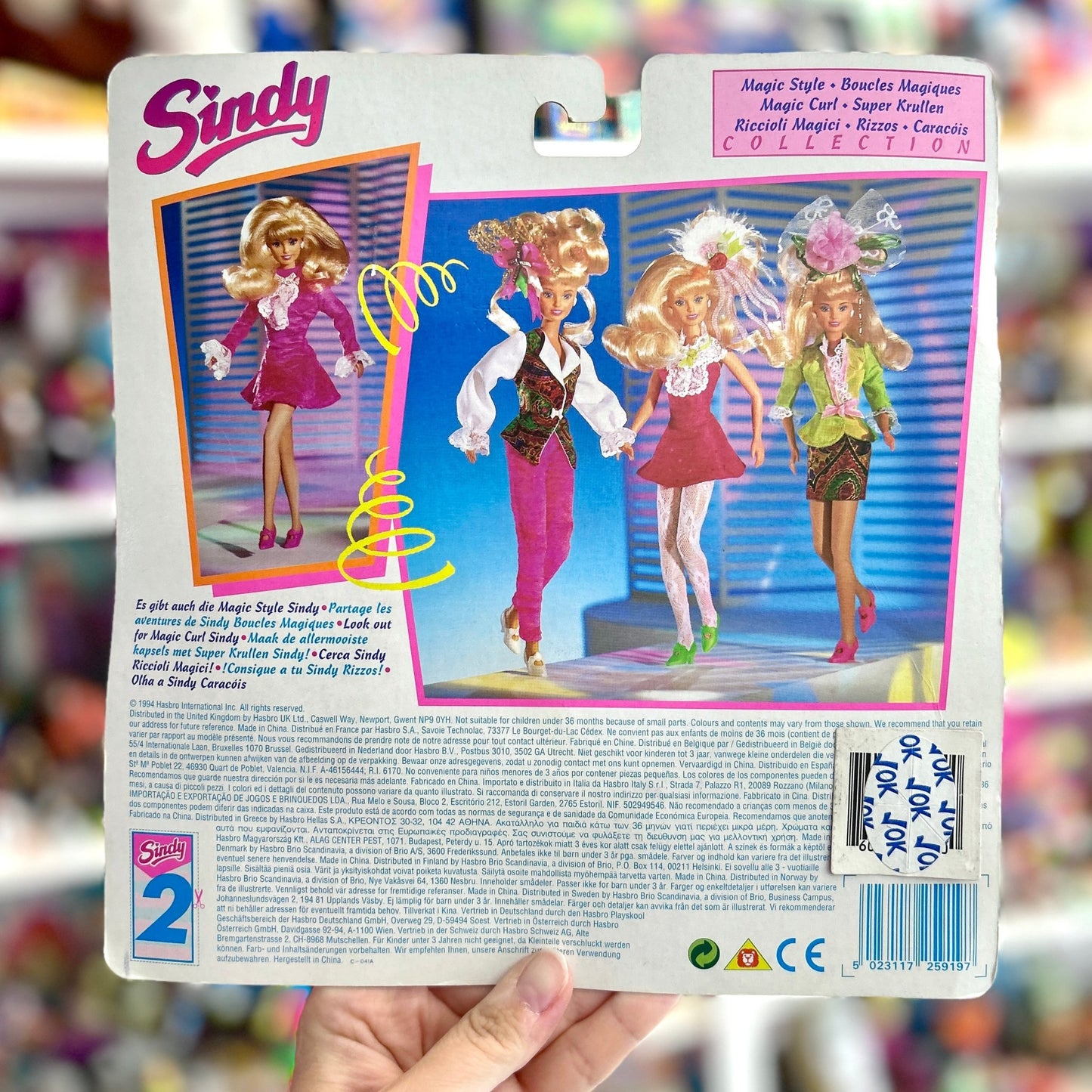 Sindy: Magic Style Fashion Pack (1994) - PopCultGang