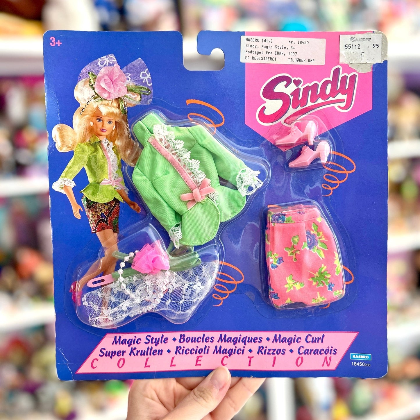 Sindy: Magic Style Fashion Pack (1994) - PopCultGang