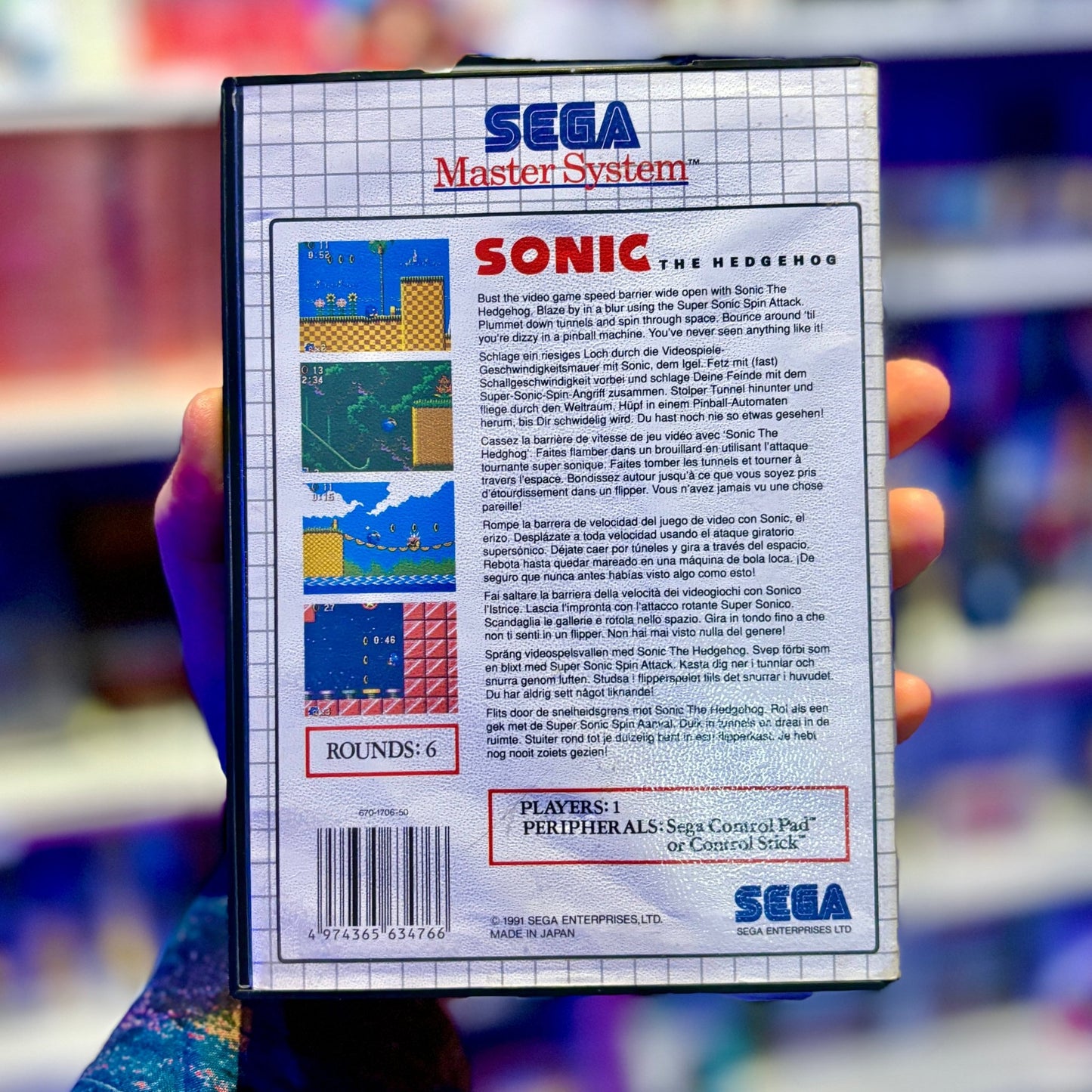 Sonic The Hedghog (Sega Master System) - PopCultGang