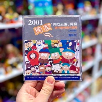 South Park: Chinese Jewelcase Calendar (Comedy Central, 2001) - PopCultGang