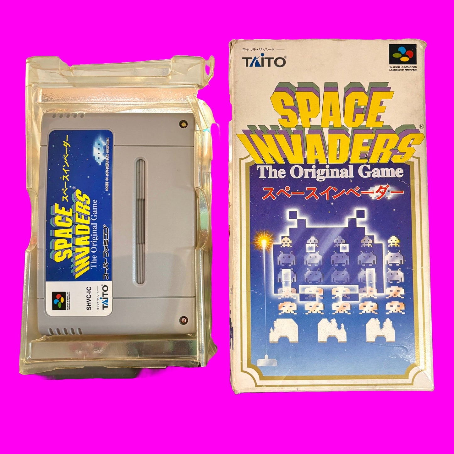 Space Invaders (Super Famicom) - PopCultGang