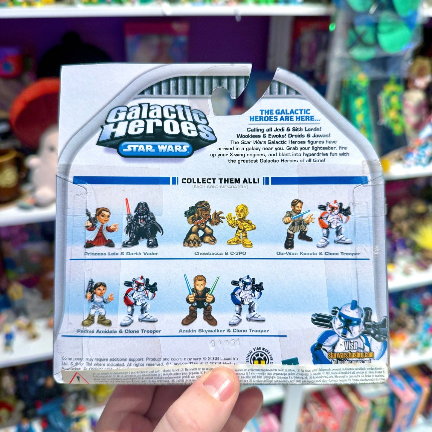 Star Wars: Galactic Heroes - R2D2 & Princess Leia (Playskool, 2001) - PopCultGang