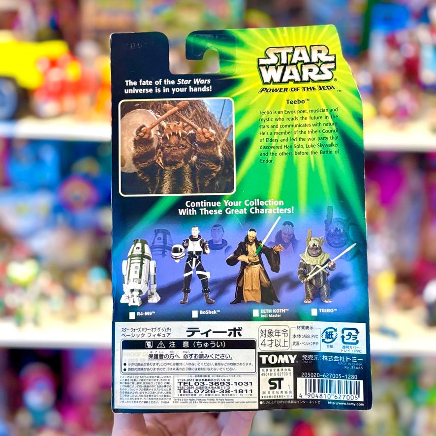 Star Wars: Power of The Jedi - Teebo Figure (NIB, 2002) - PopCultGang
