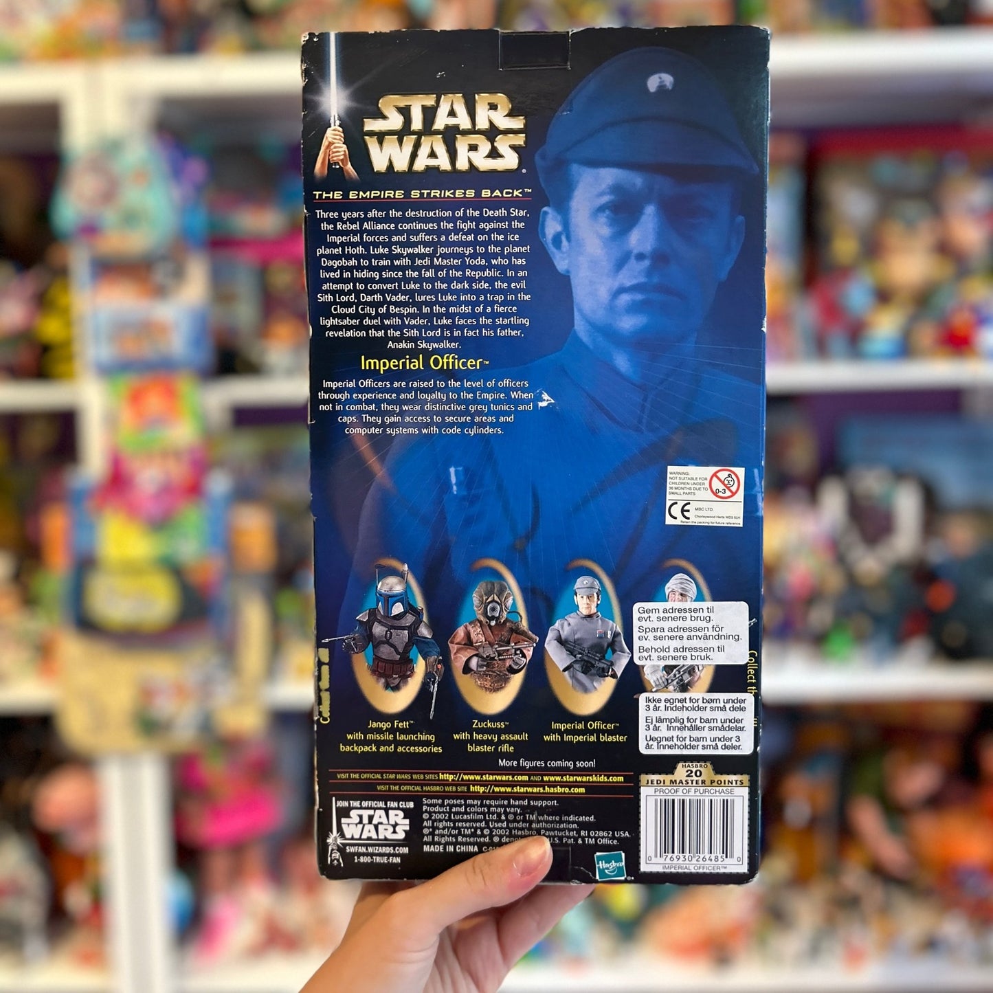 Star Wars: The Empire Strikes Back - Imperial Officer Figure Doll (2002) - PopCultGang