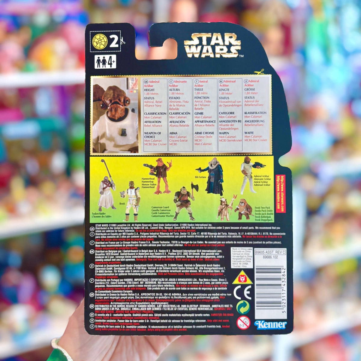 Star Wars: The Power of The Force - Admiral Ackbar Action Figure (MOC, Kenner, 1997) - PopCultGang