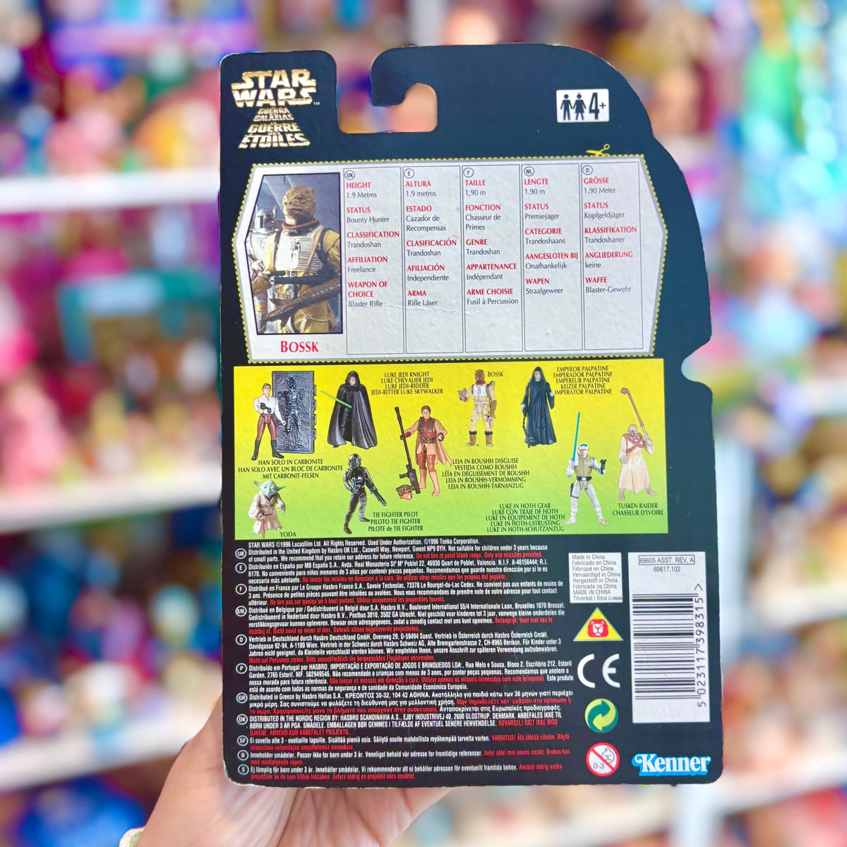 Star Wars: The Power of The Force - Bossk Action Figure (MOC, Kenner, 1997) - PopCultGang
