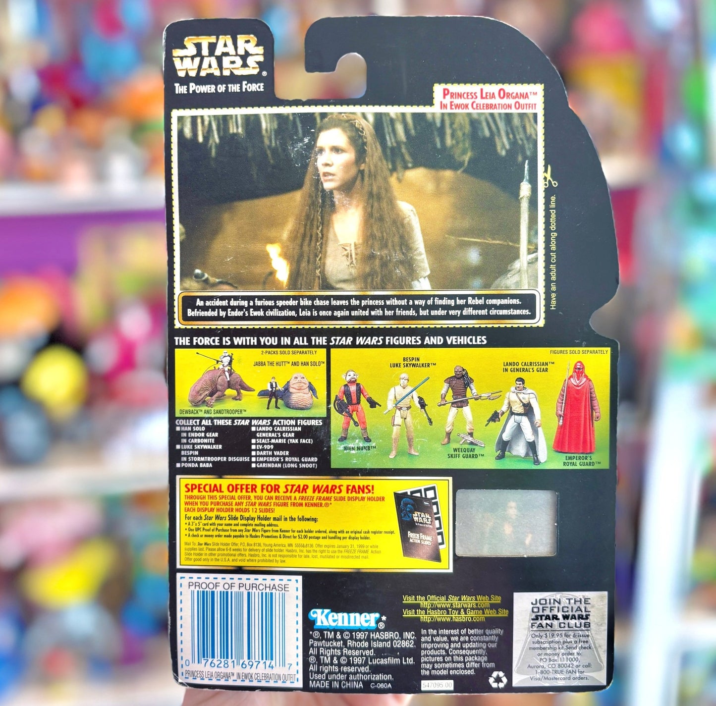 Star Wars: The Power of The Force - Princess Leia In Ewok Celebration Outfit Action Figure (Kenner, 90s) - PopCultGang