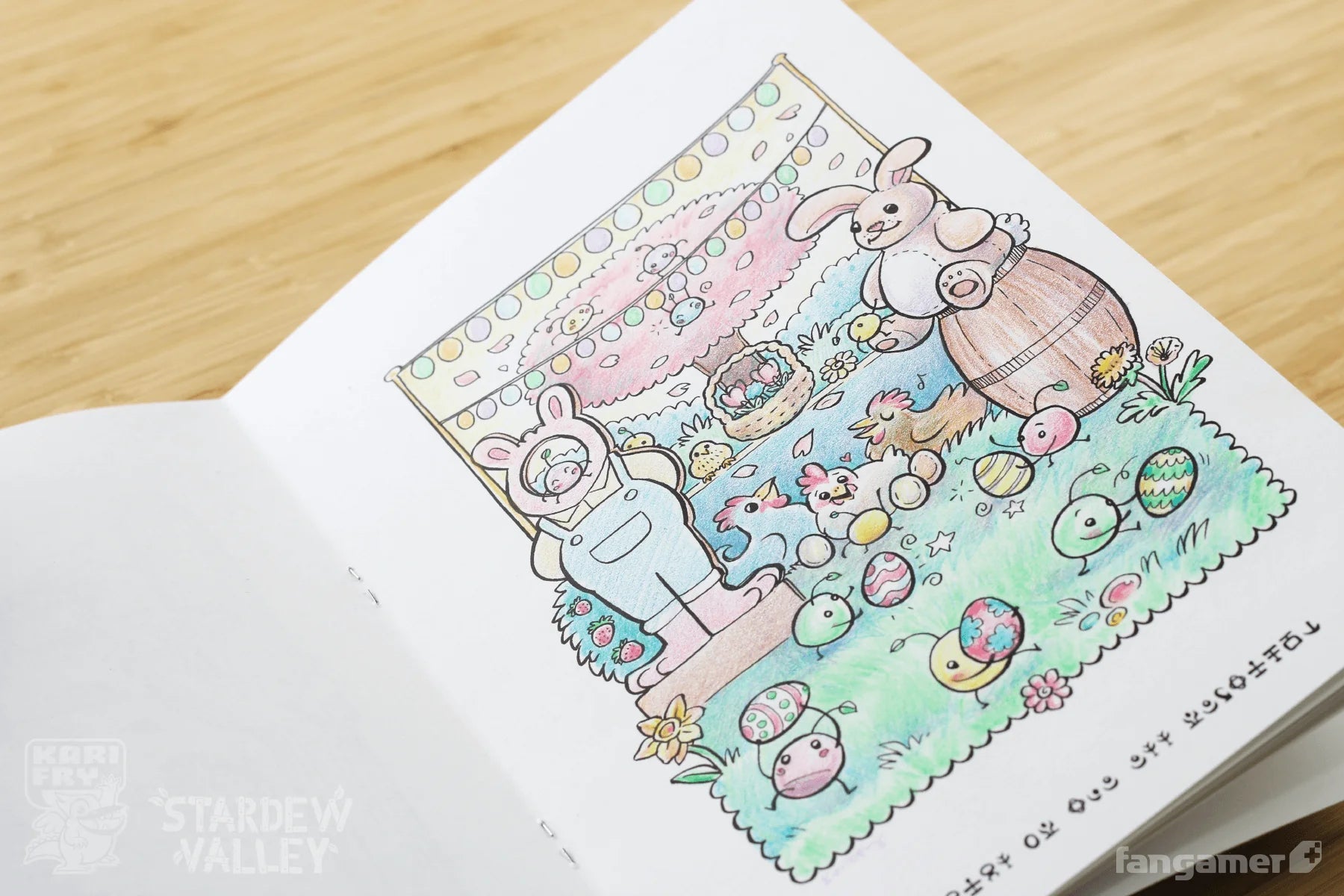 Stardew Valley - Junimo Coloring Book - PopCultGang