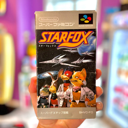 Starfox (CIB, Super Famicom) - PopCultGang