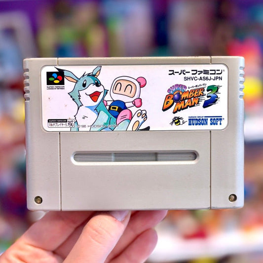 Super Bomberman 3 (Super Famicom) - PopCultGang
