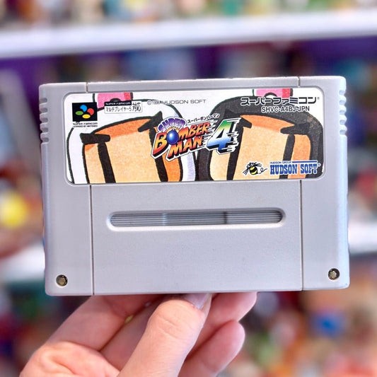 Super Bomberman 4 (Super Famicom) - PopCultGang